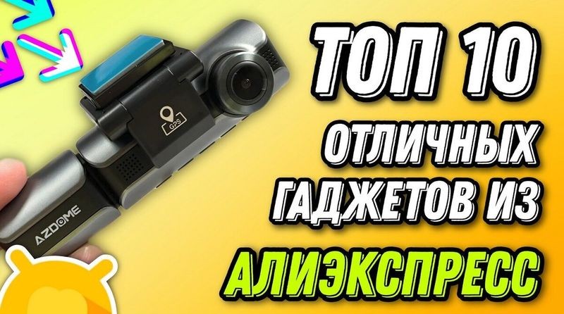 Топ-10 полезных гаджетов для радиолюбителей